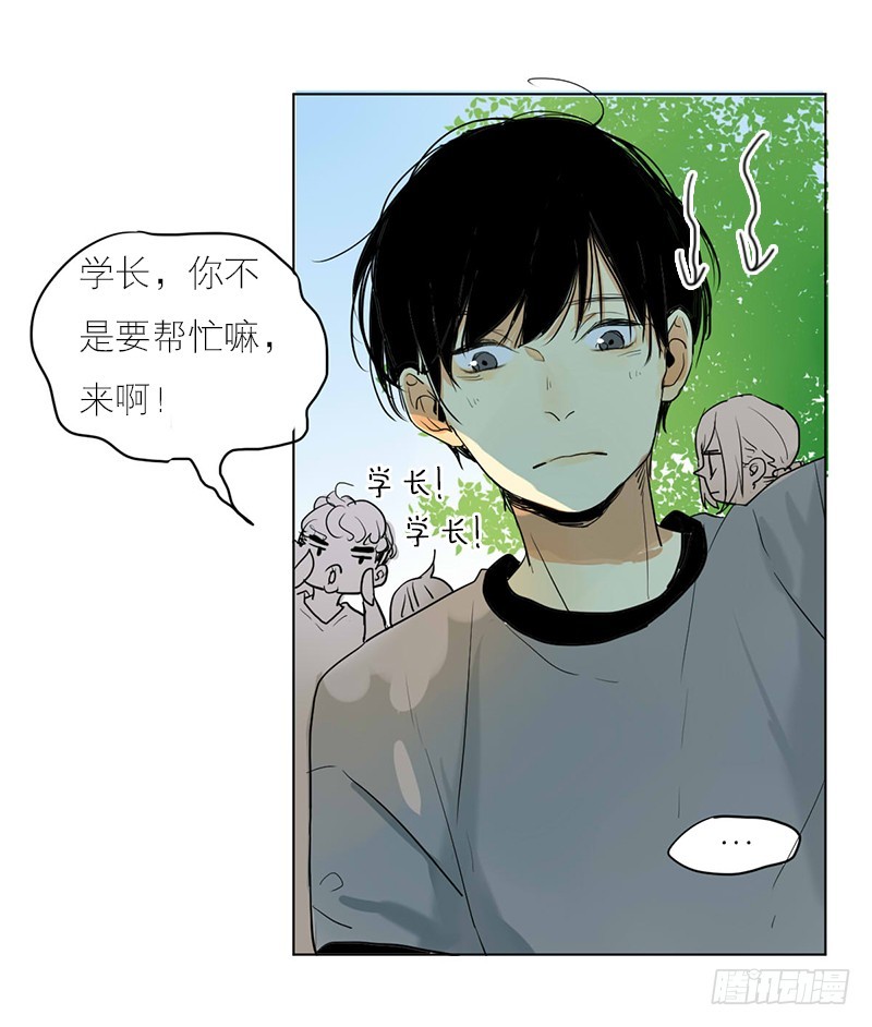 要是我会呢-第58话