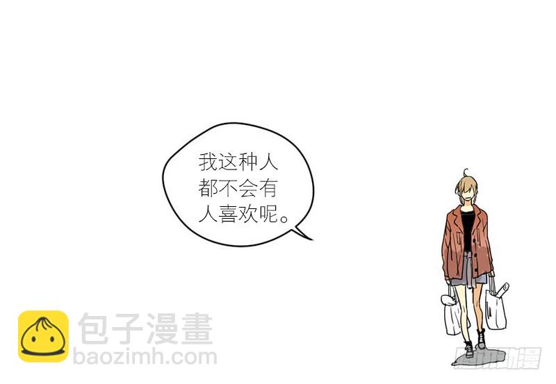 要是我会呢-第58话
