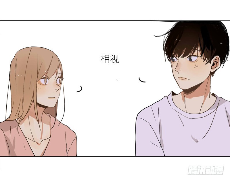 好巧-第60话
