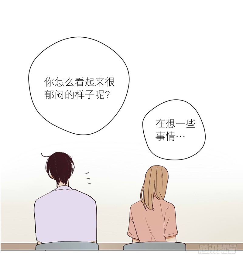 好巧-第60话