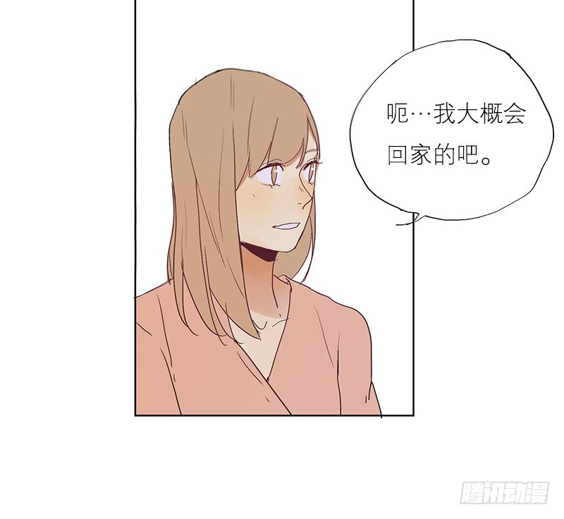 好巧-第60话