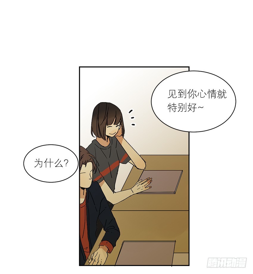 原因是&hellip;？-第62话