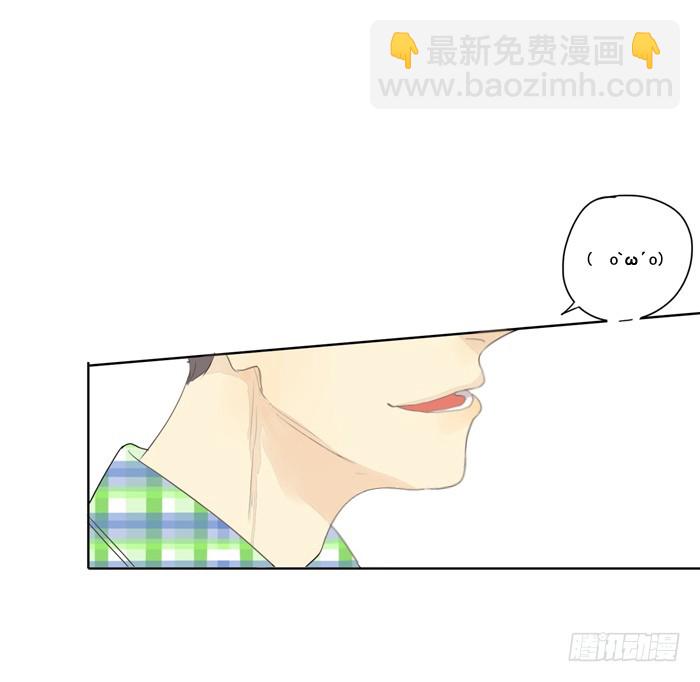 还记得我吗-第8话