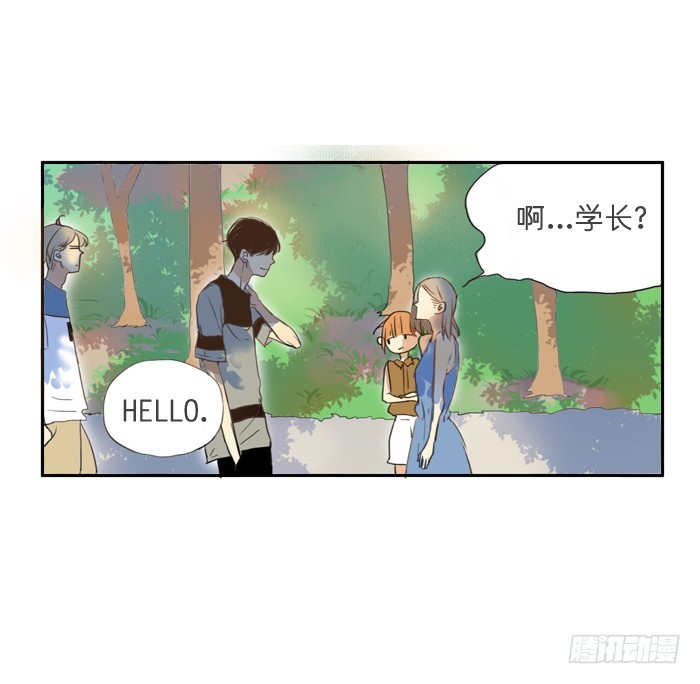 来吧。-第10话