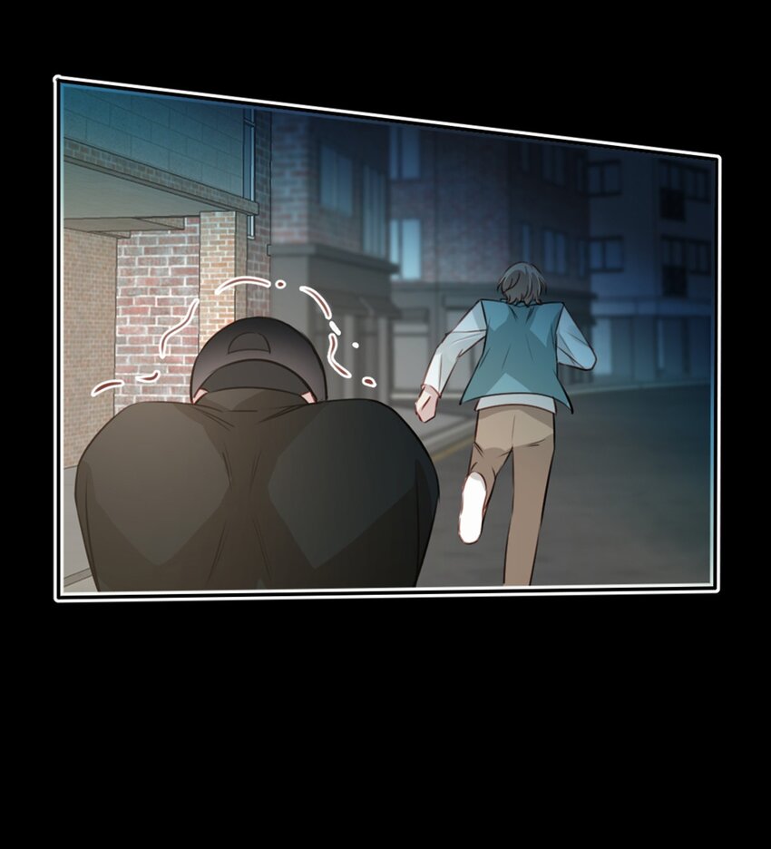 014 英雄救美(1/2)-第14话