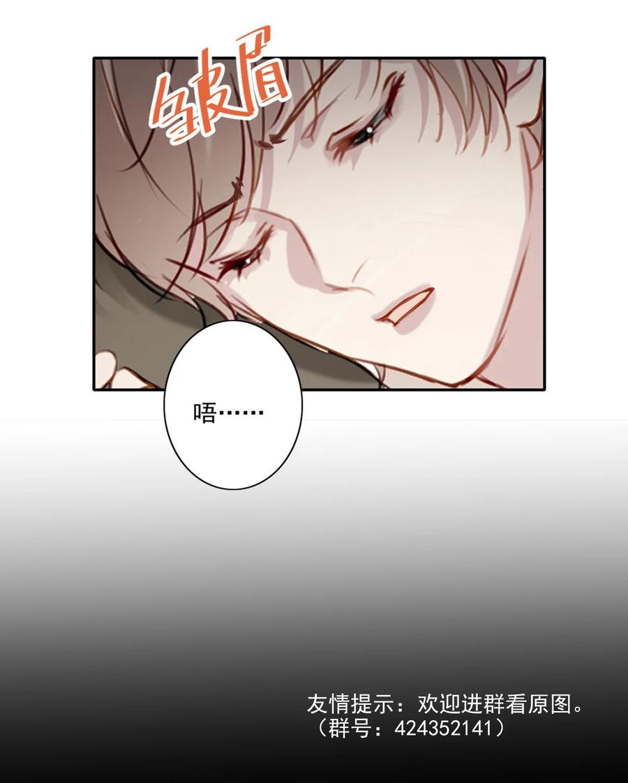 025 准备好了(1/2)-第26话