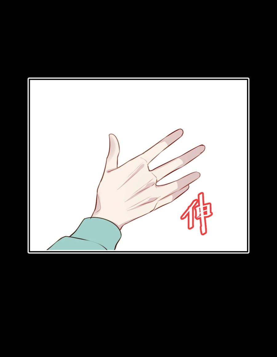 027 浪漫之夜-第28话
