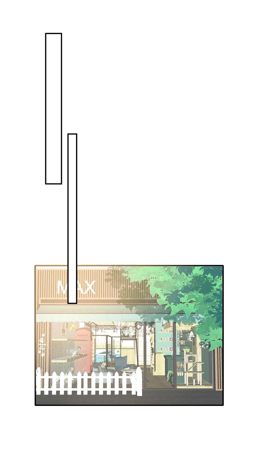 029 生日礼物-第30话