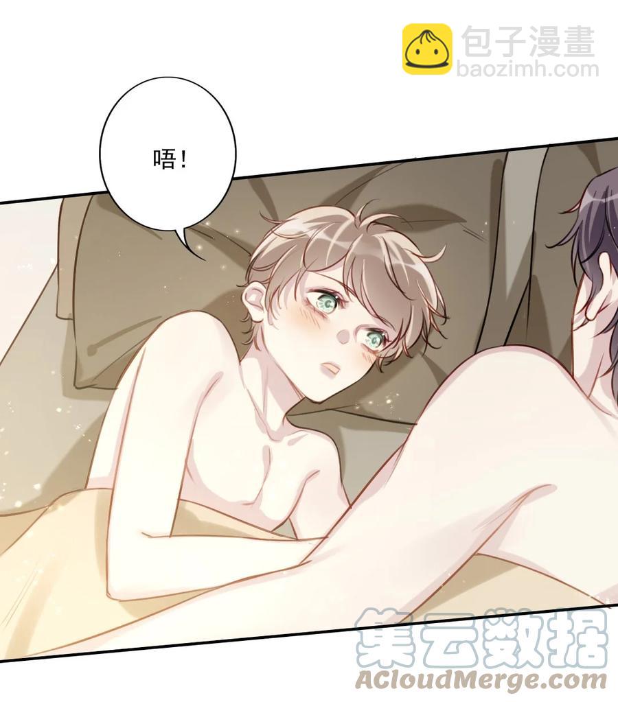 029 生日礼物-第30话