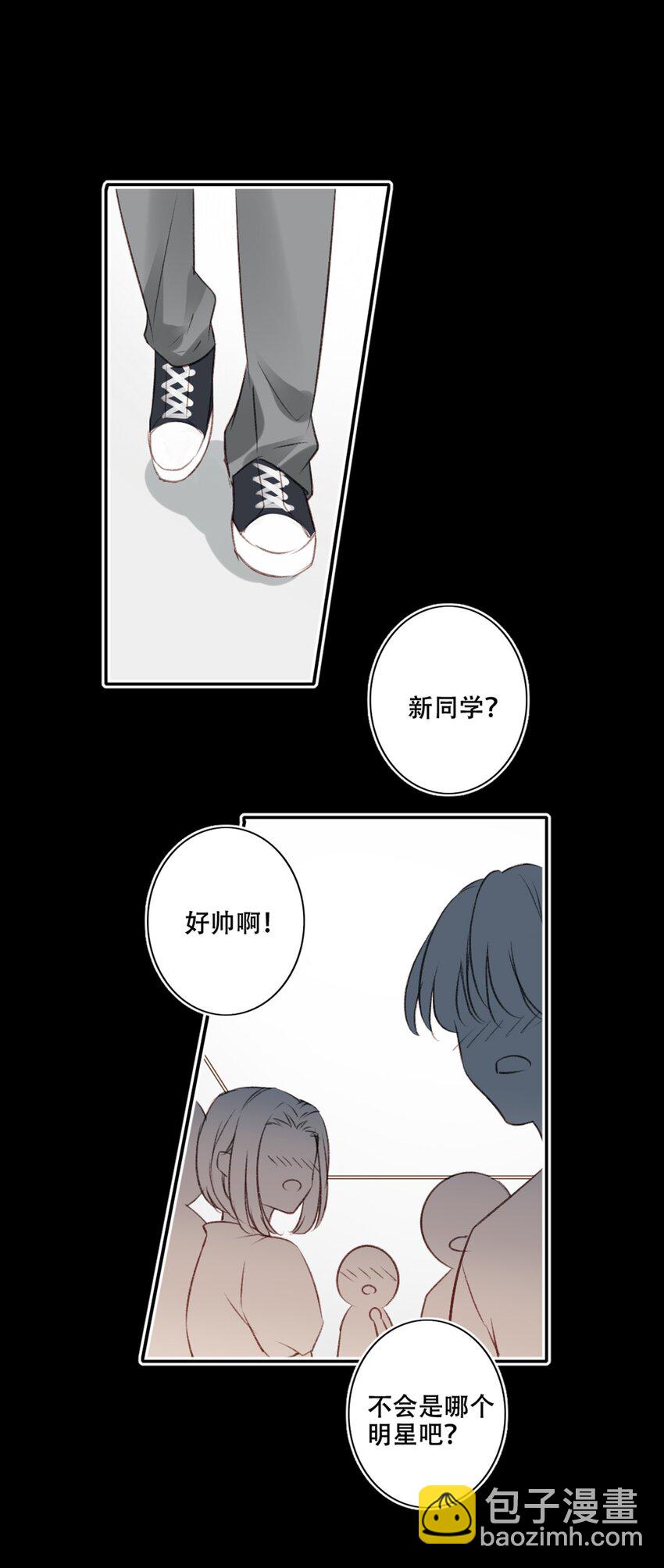 004 新同学-第4话