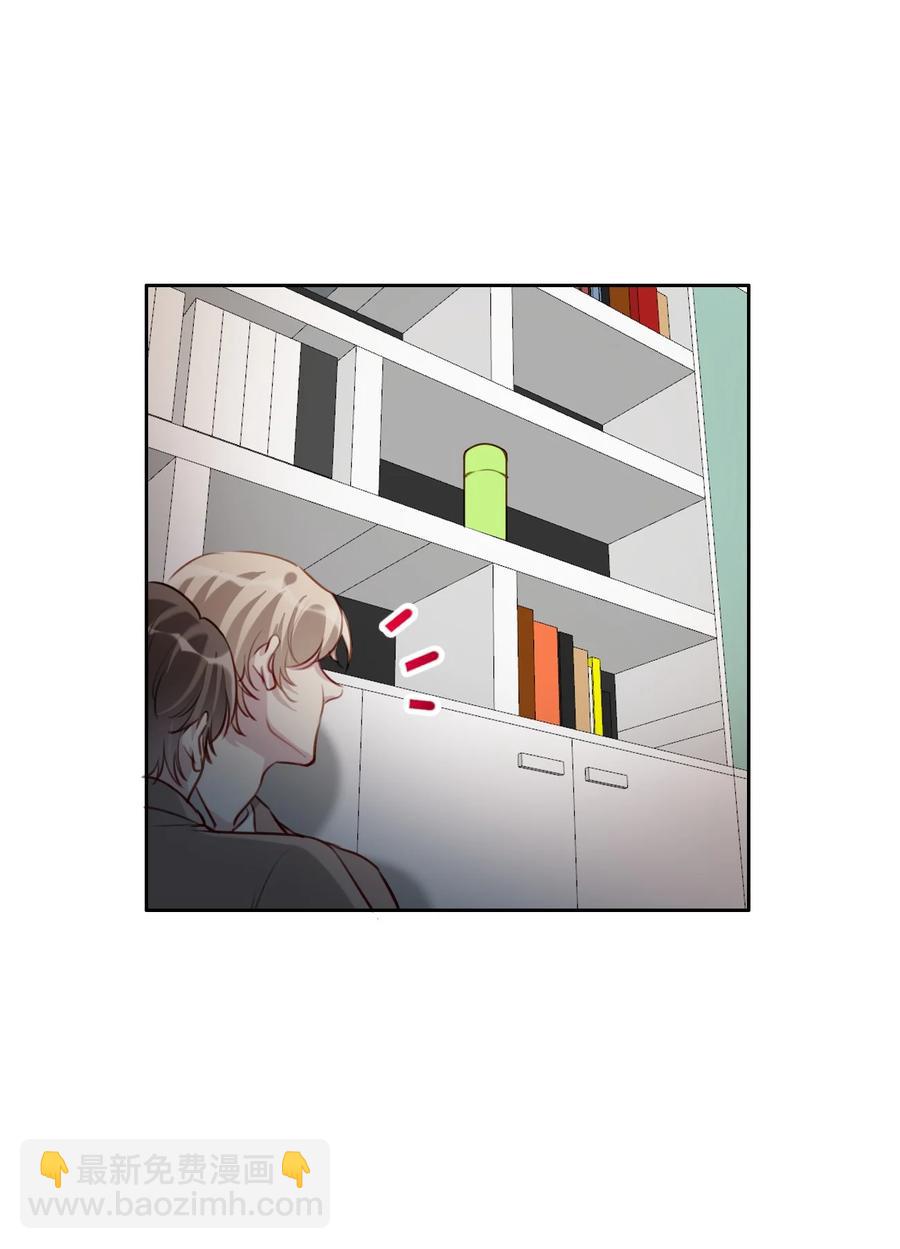 033 斗智斗勇-第34话