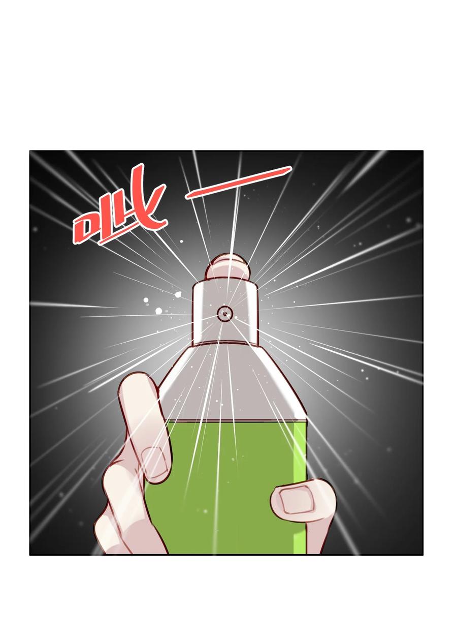 033 斗智斗勇-第34话