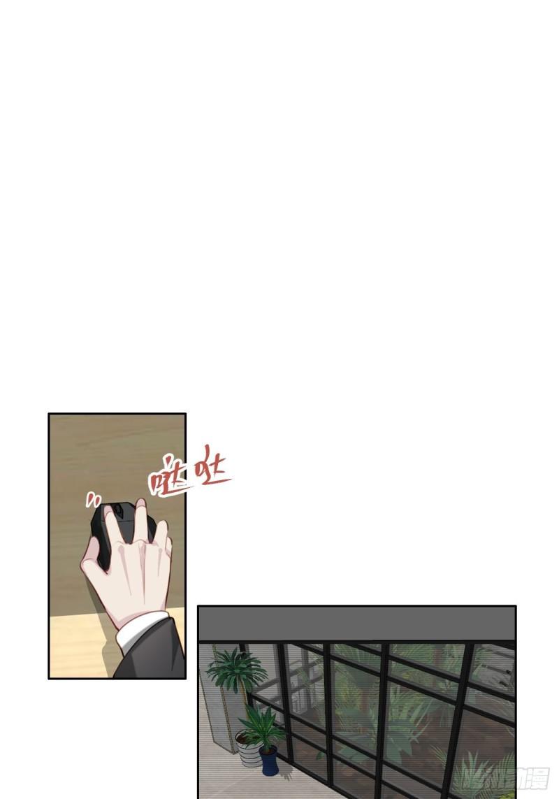 035 歉意-第36话