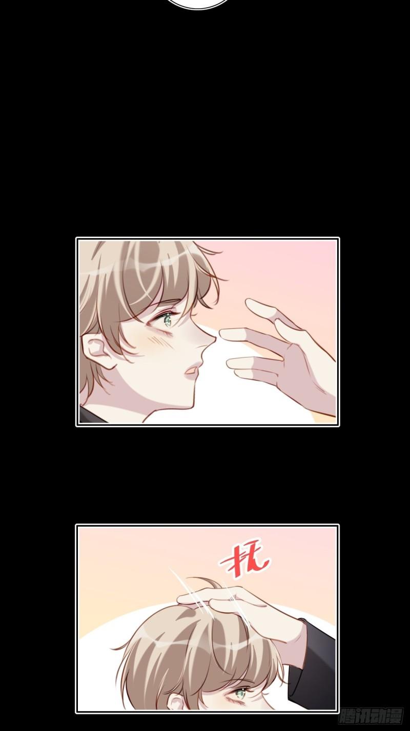 037 慢慢靠近-第38话