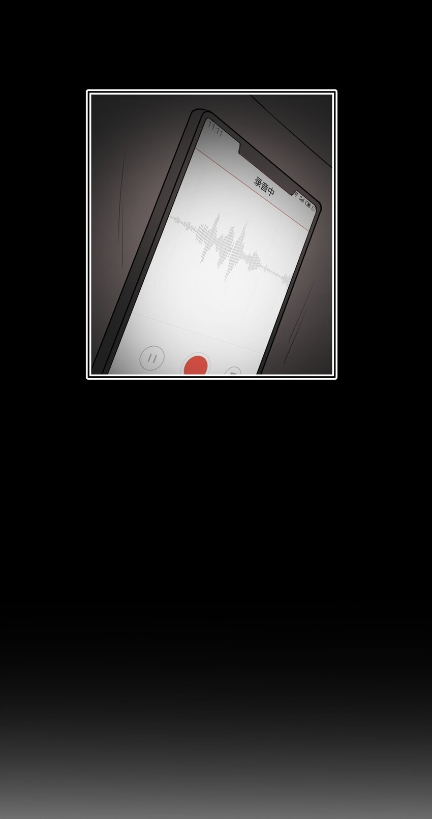041 证据确凿-第42话