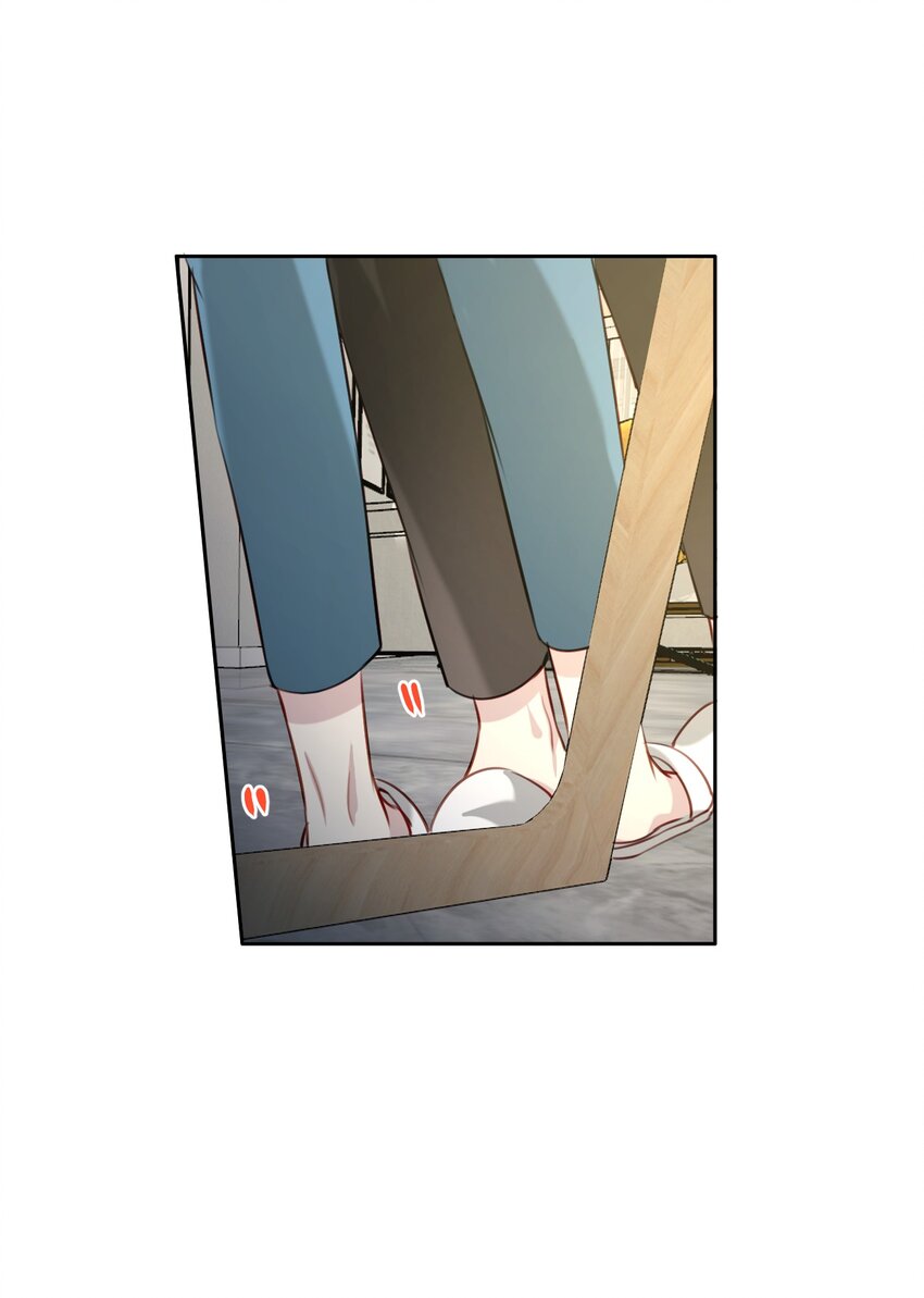 043 秘密-第44话