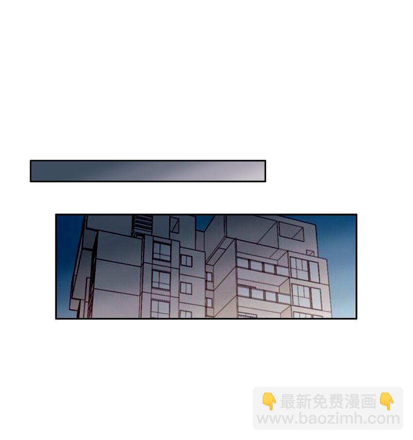 043 秘密-第44话