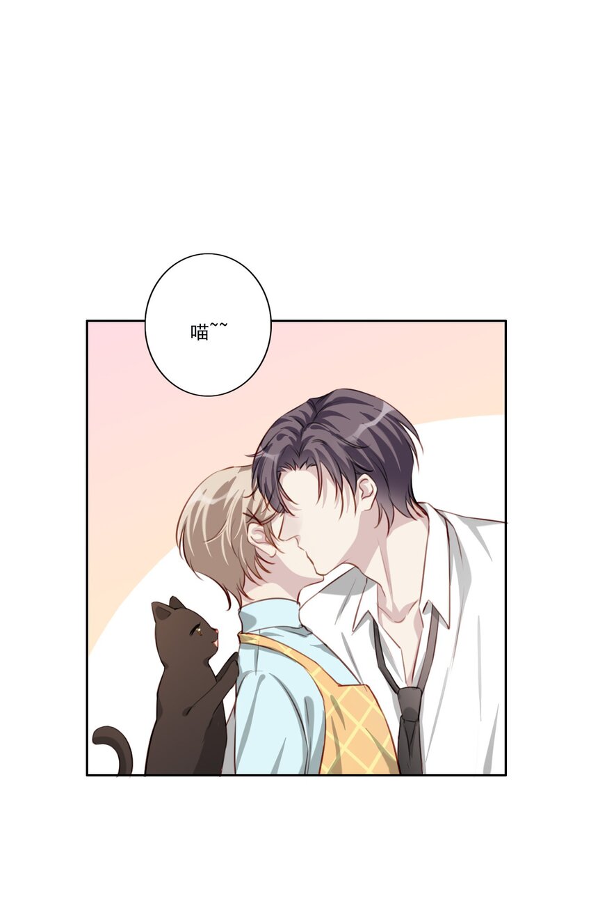 043 秘密-第44话