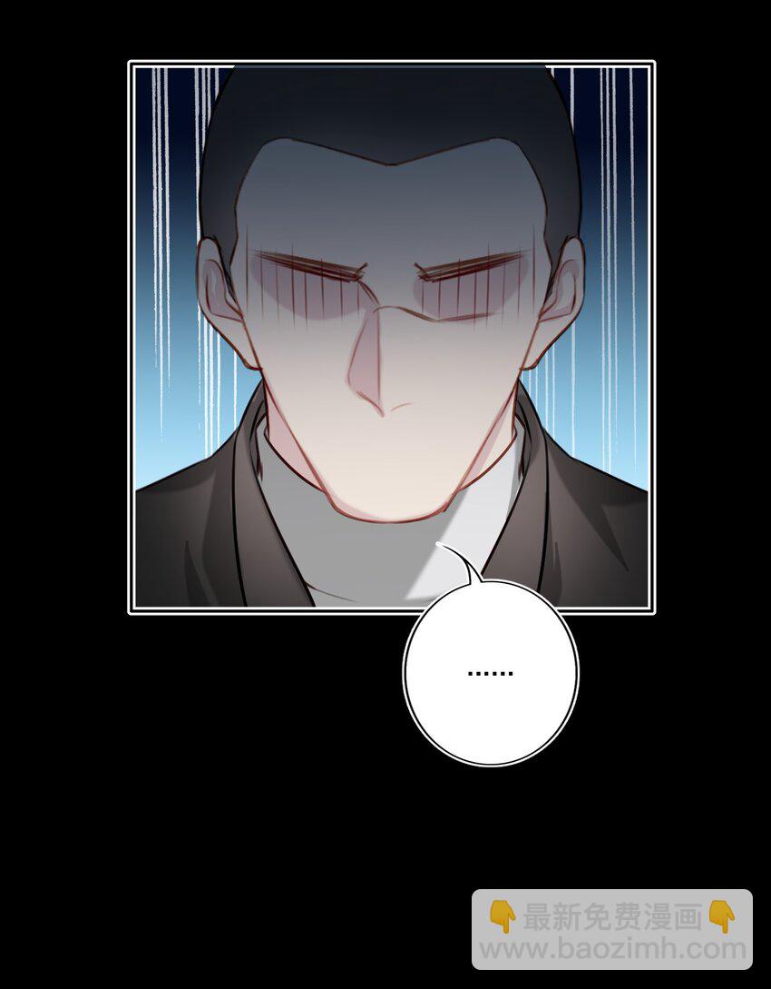 045 崩溃-第46话