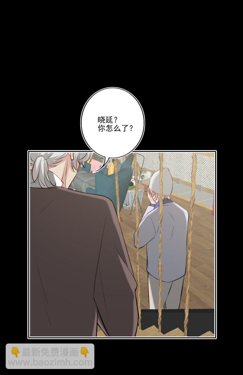047 逃避-第48话