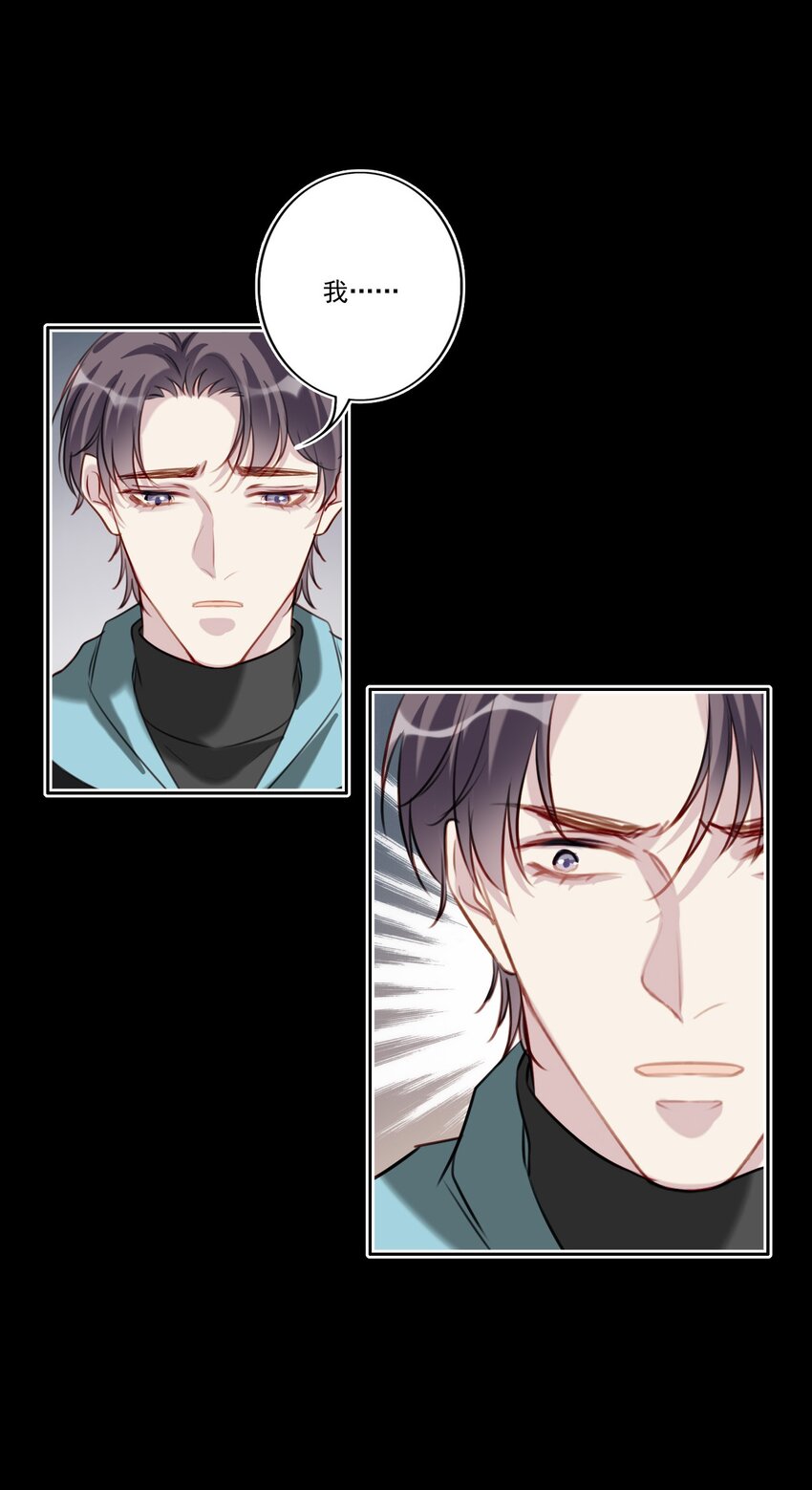 047 逃避-第48话