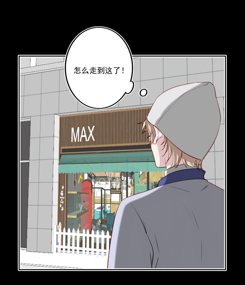 047 逃避-第48话