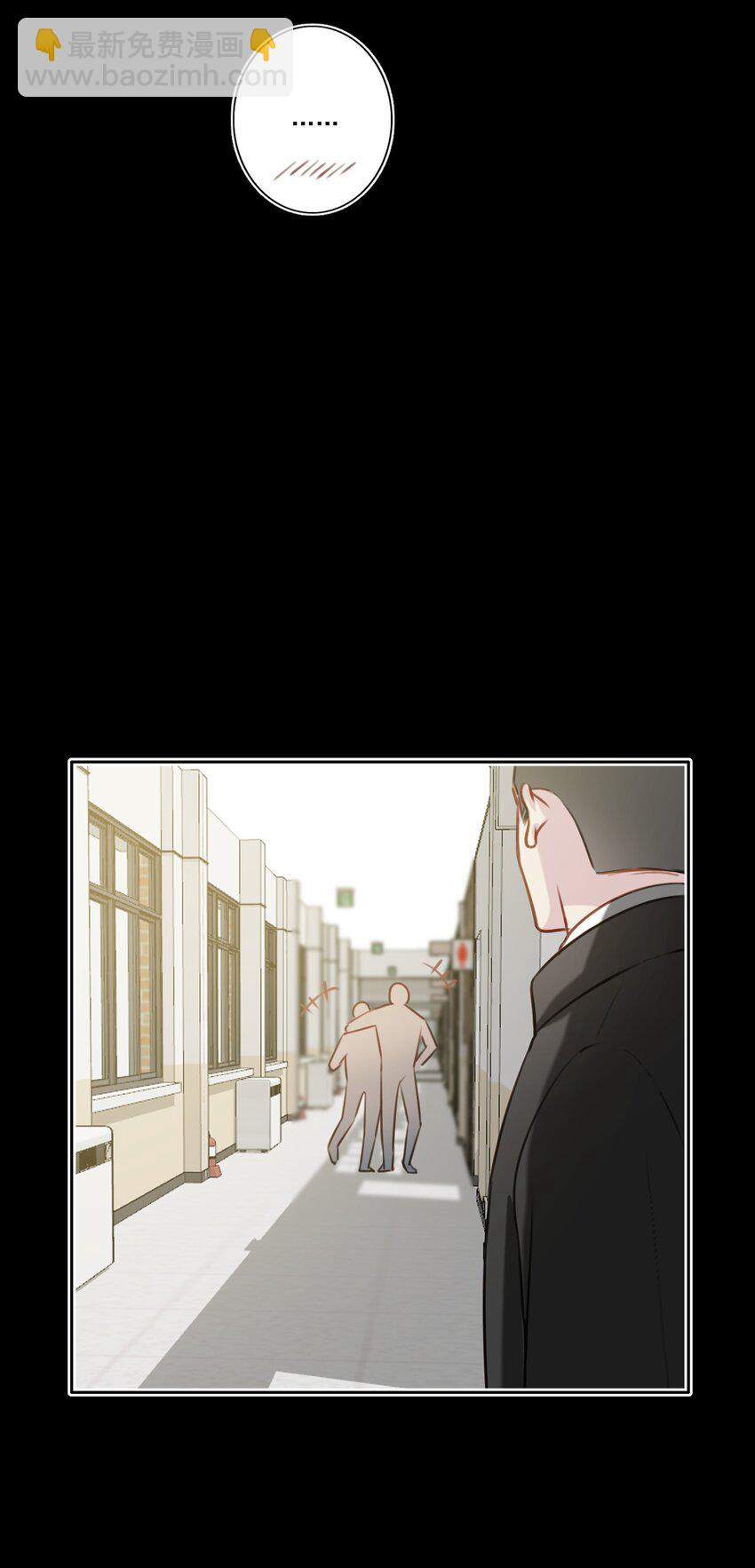 049 直面问题（三连更活动）-第50话