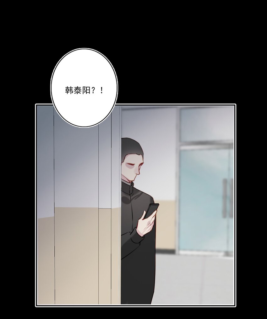 049 直面问题（三连更活动）-第50话