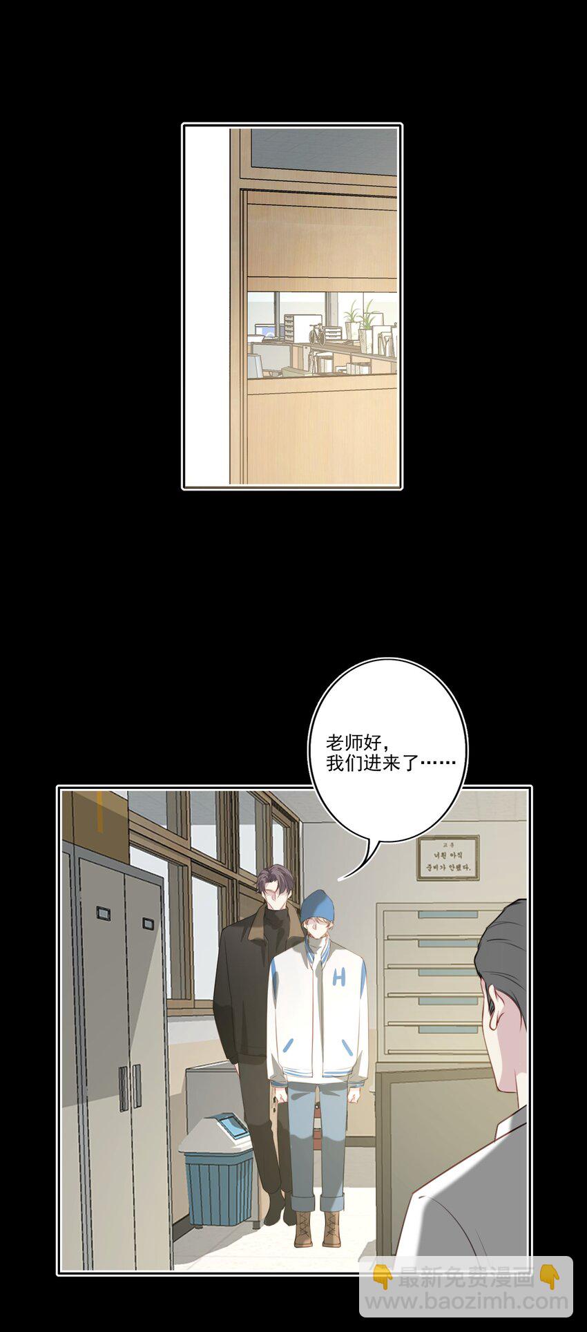 049 直面问题（三连更活动）-第50话