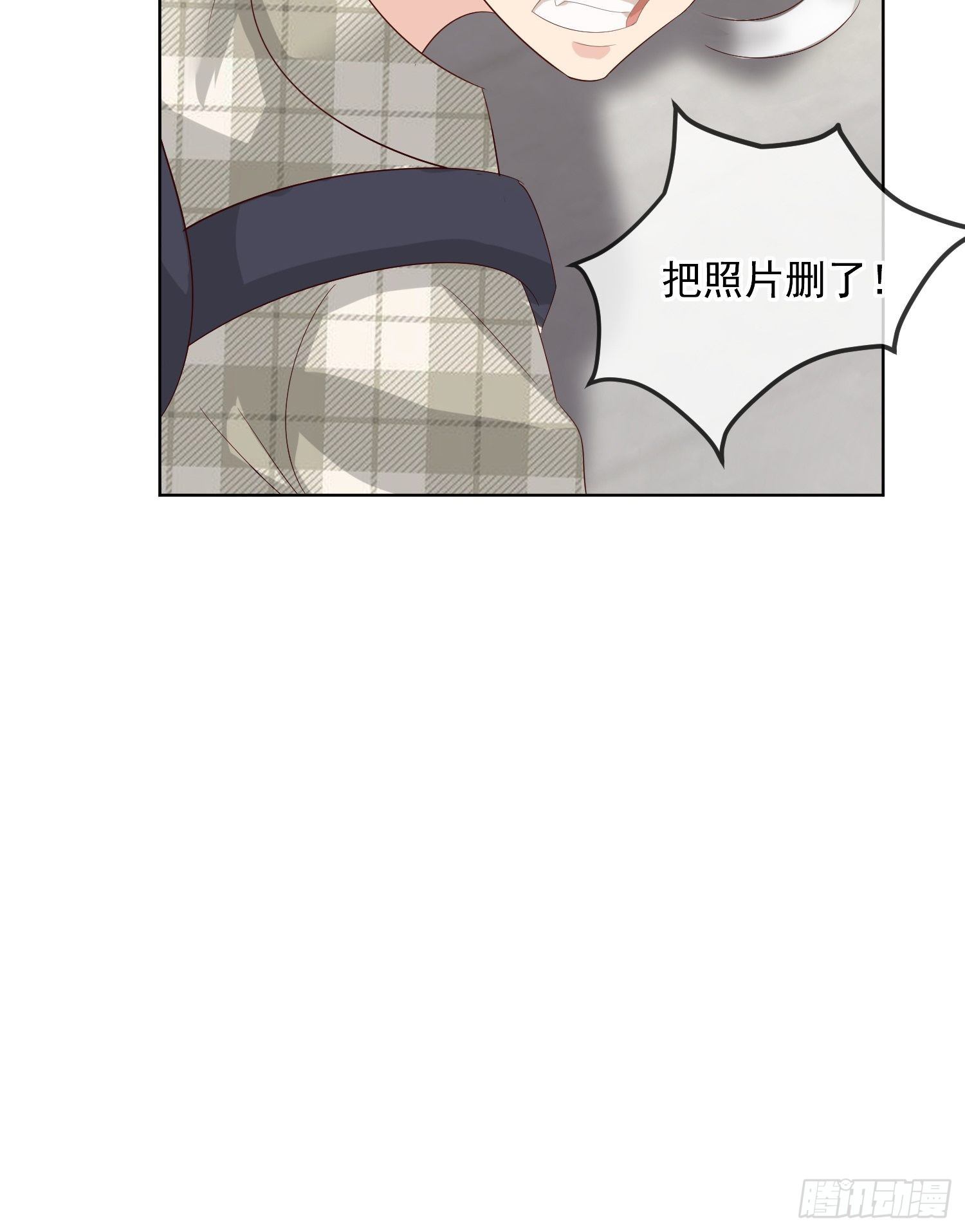 028  林白茶-第30话