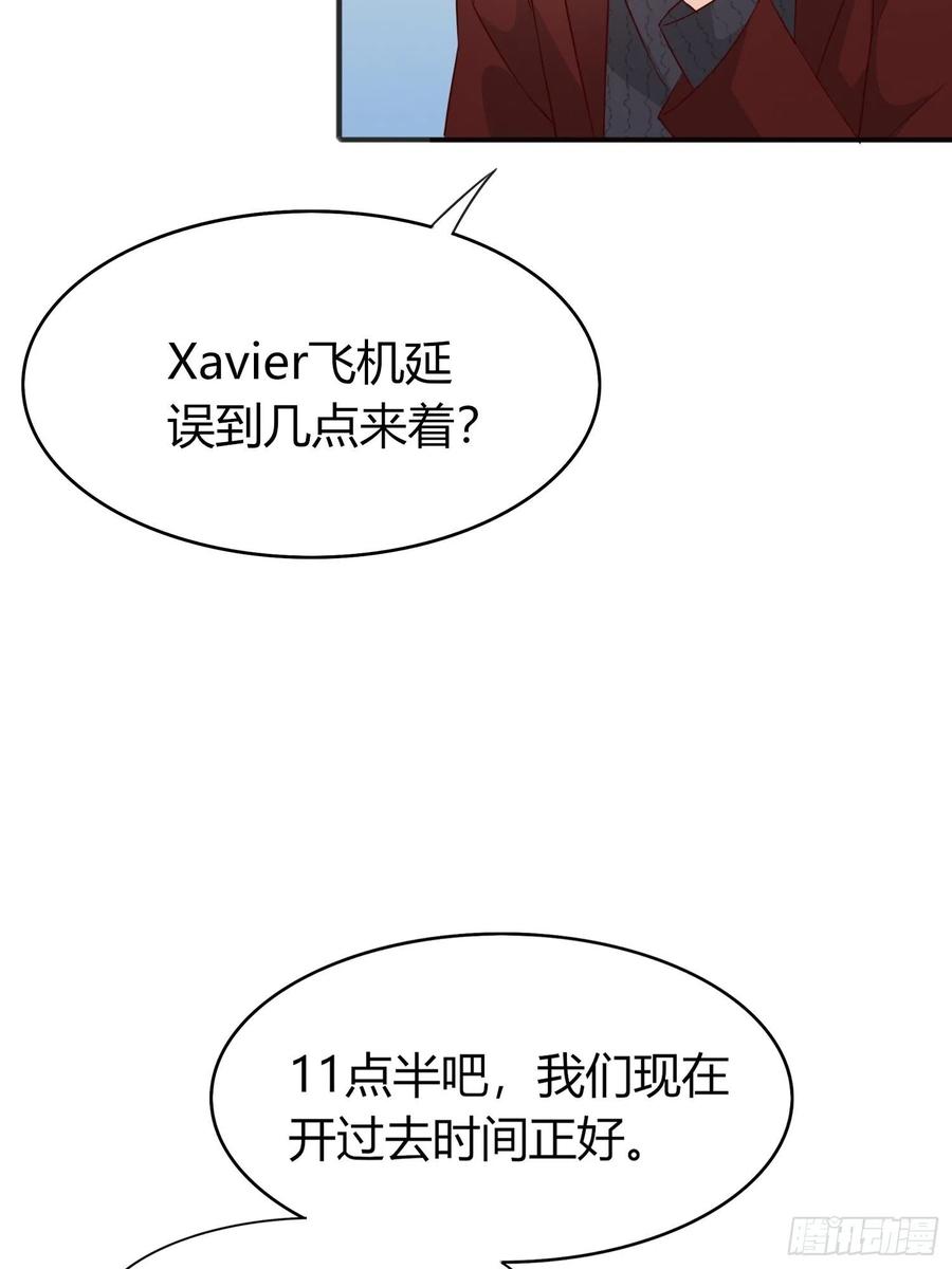 034   小哭包(1/2)-第36话