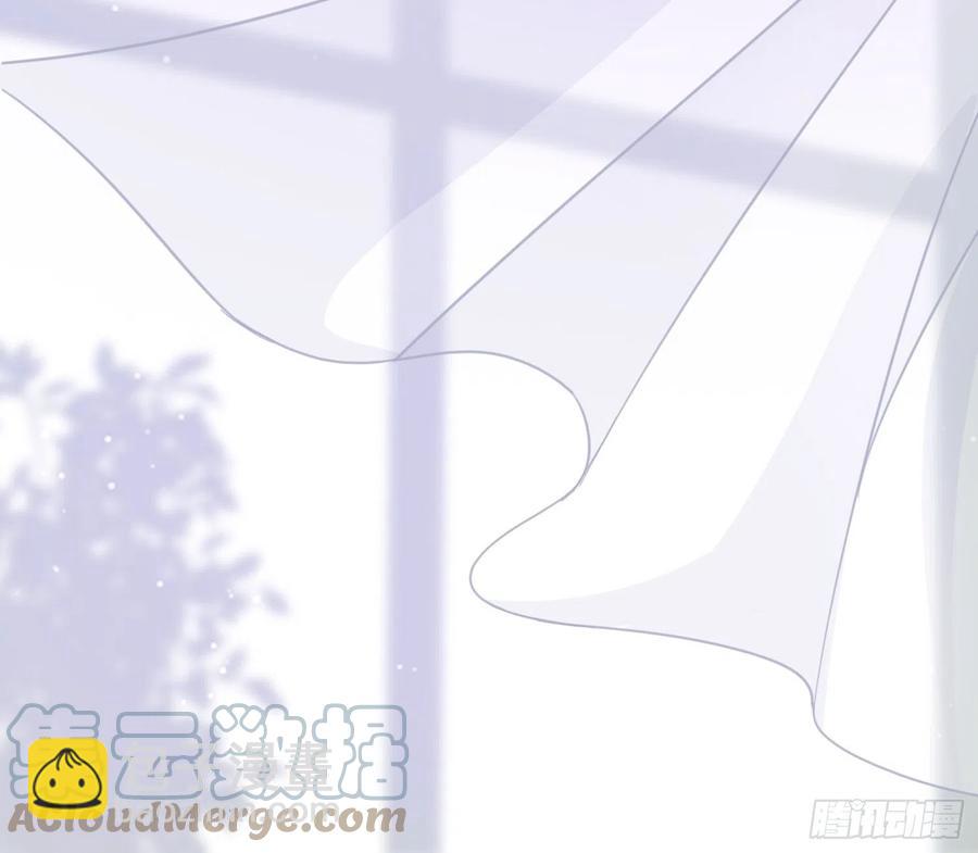 039  推倒裴思泽（下）-第40话