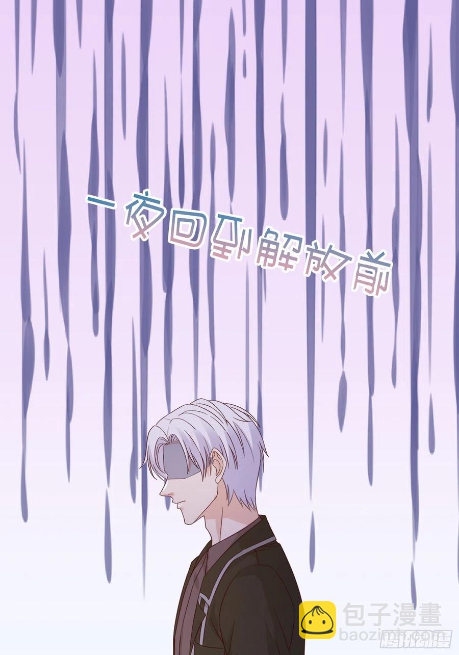 041  到此为止吧(1/2)-第42话