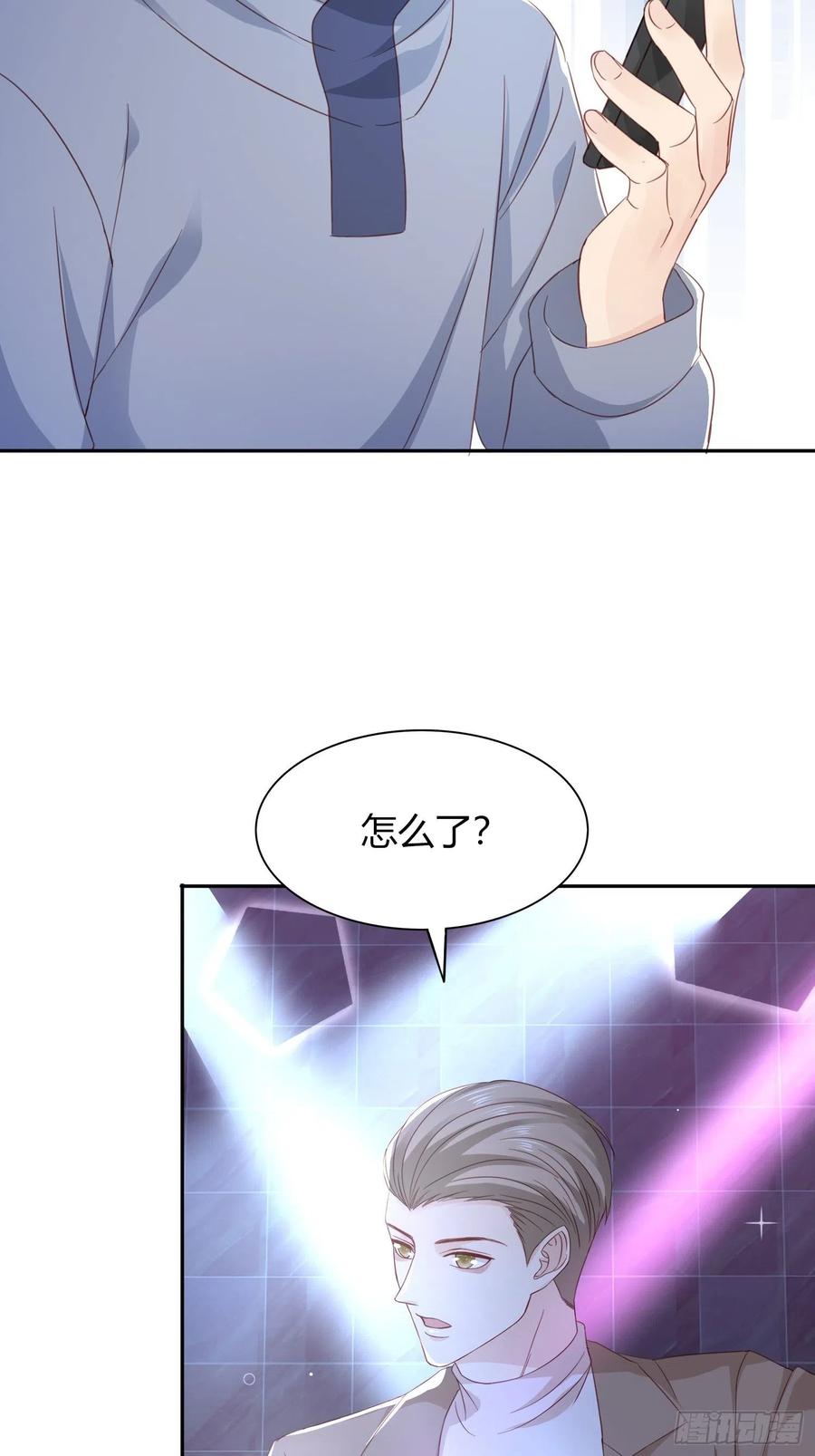 043  将计就计(1/2)-第44话