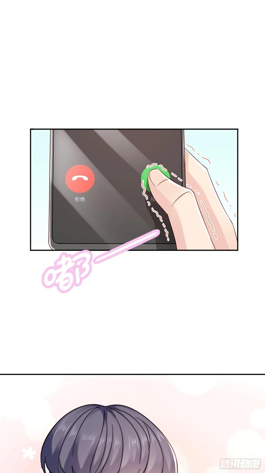 043  将计就计(1/2)-第44话