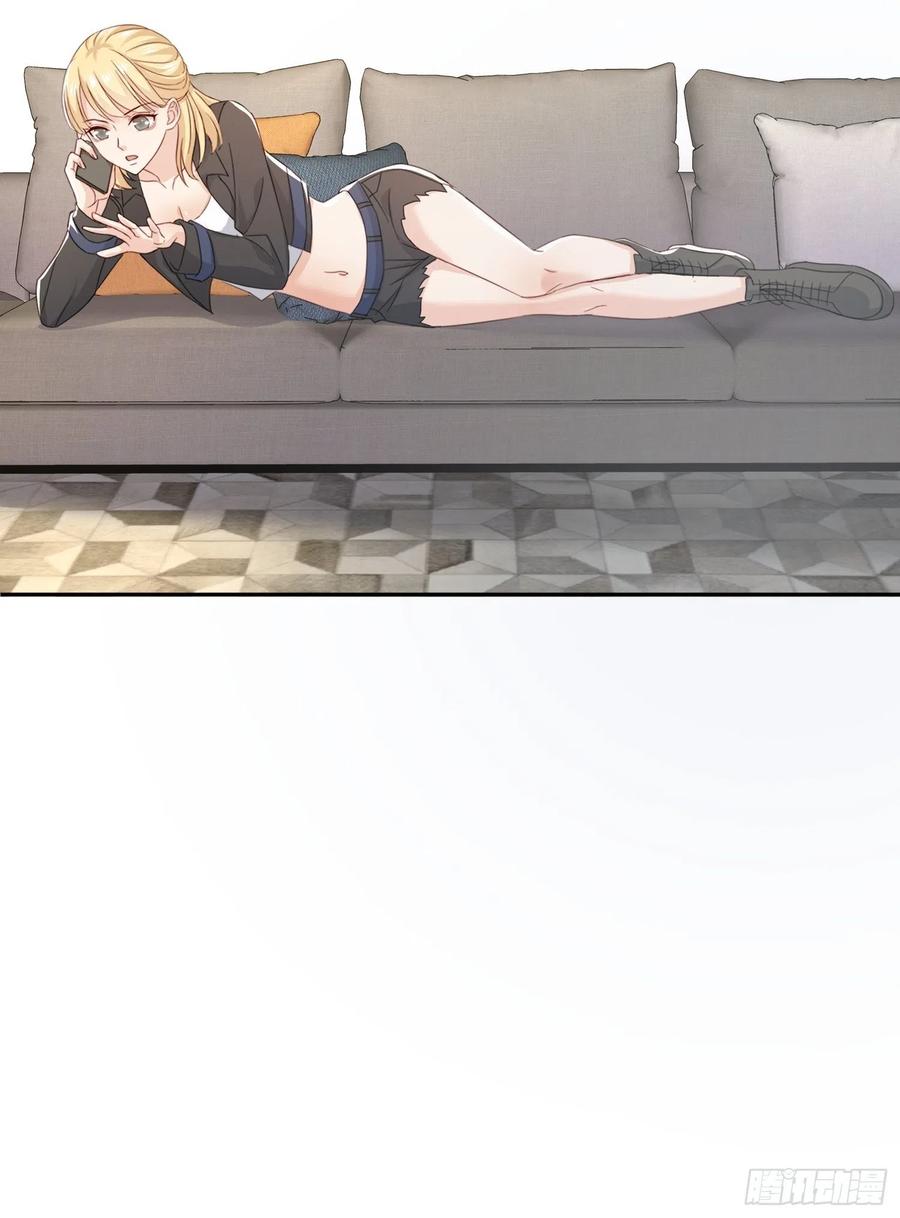 043  将计就计(1/2)-第44话