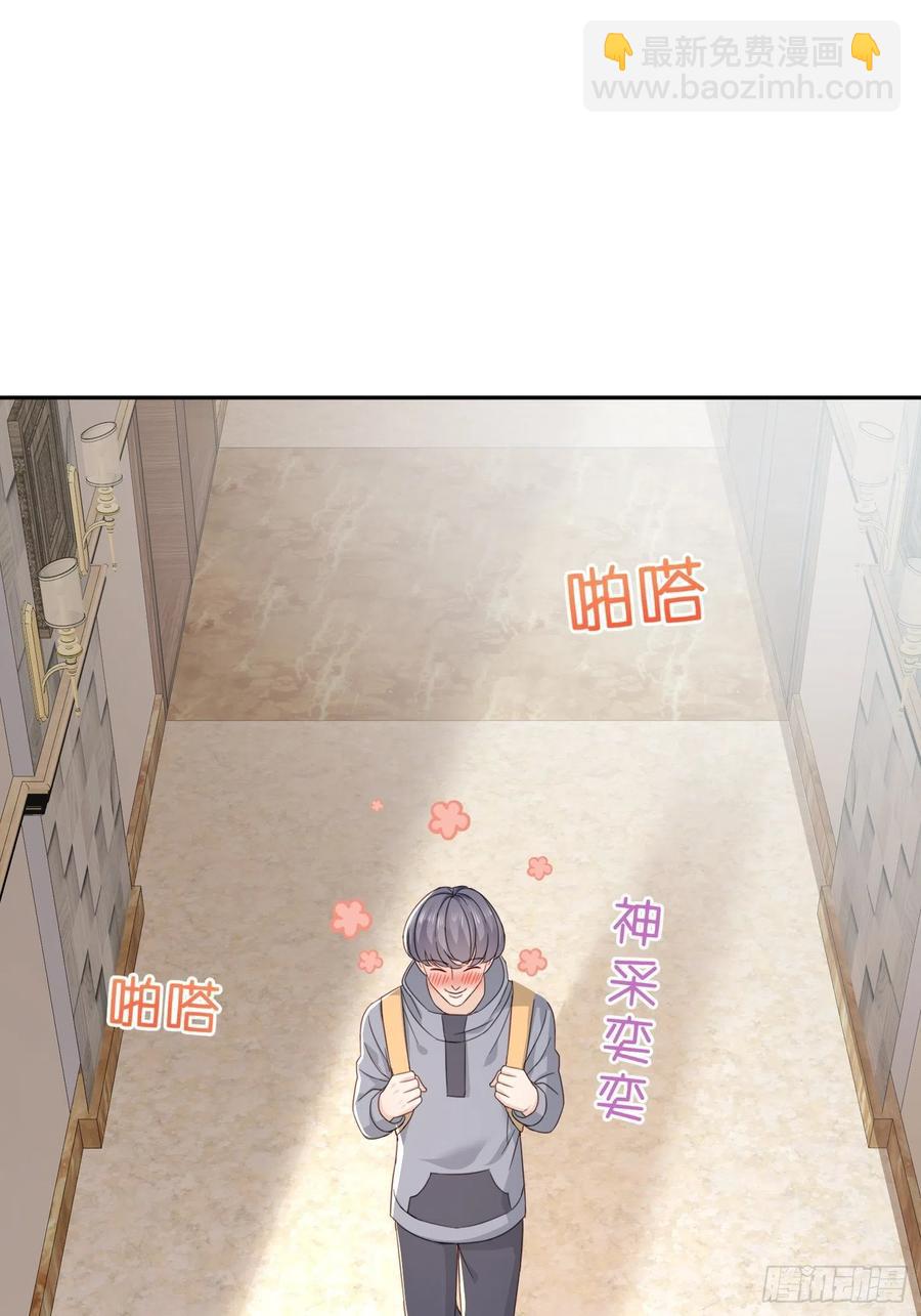 043  将计就计(1/2)-第44话