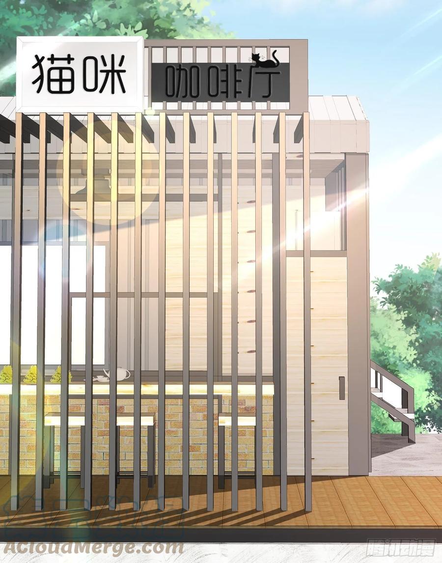 045  邈邈，去我家(1/2)-第46话