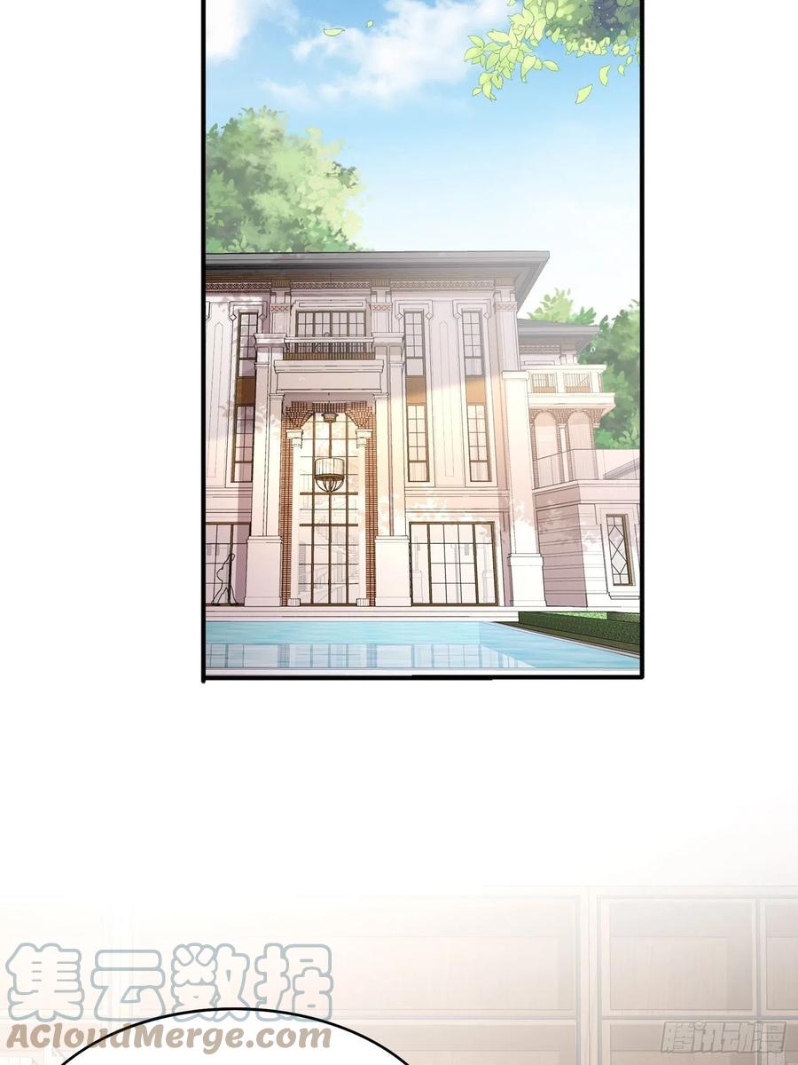 045  邈邈，去我家(1/2)-第46话