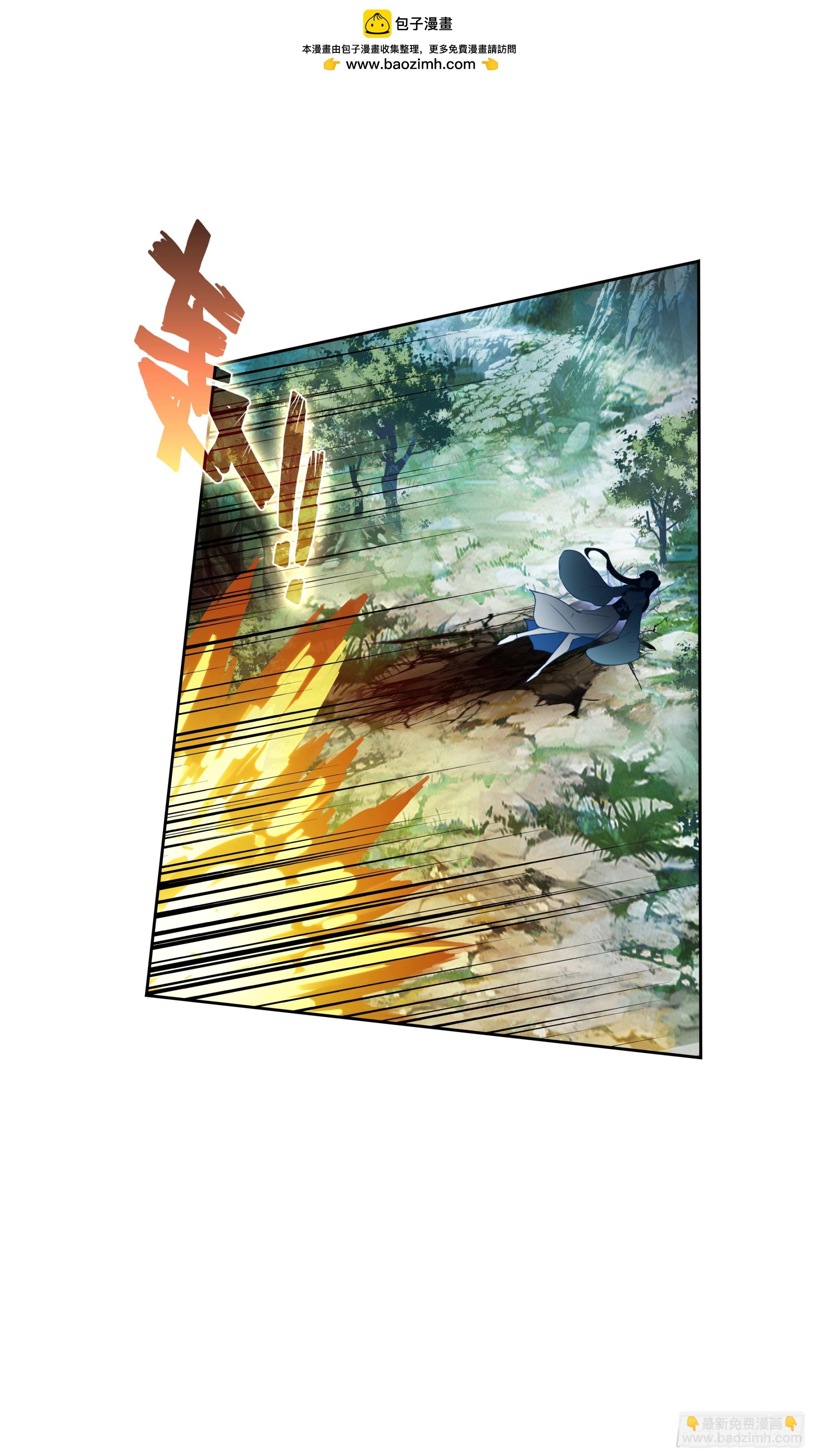 110 千钧棒的线索-第114话