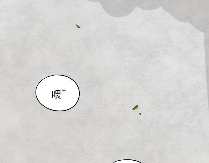 第2话 军训中-第2话
