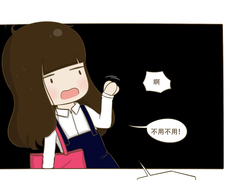 第12话 一起回家-第12话