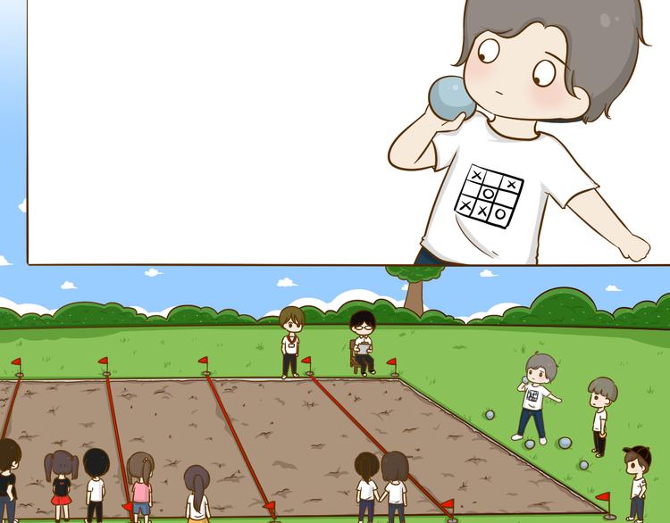 第14话 第一中学运动会(1/2)-第14话