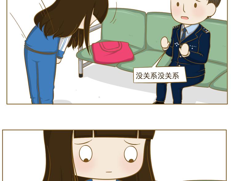 第25话 坐警车的感觉(1/2)-第26话