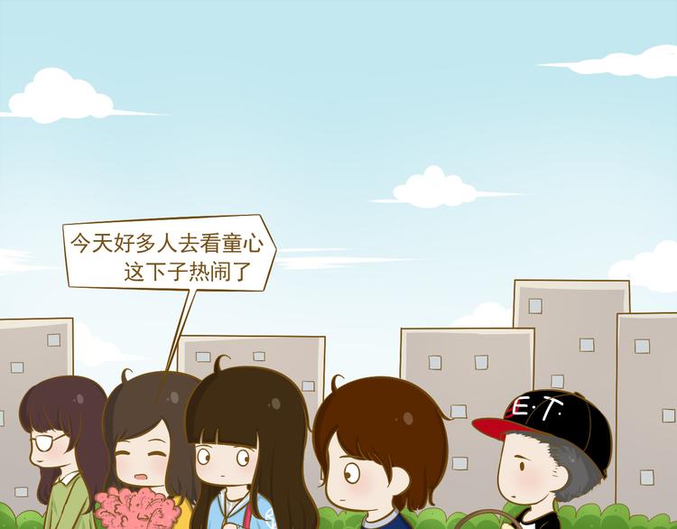 第27话 用尽所有的理由(1/2)-第28话