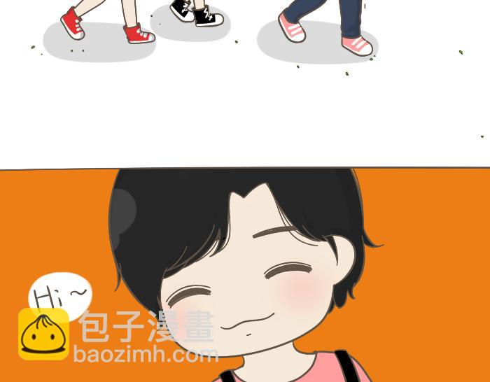 第4话 她有男朋友？(1/2)-第4话