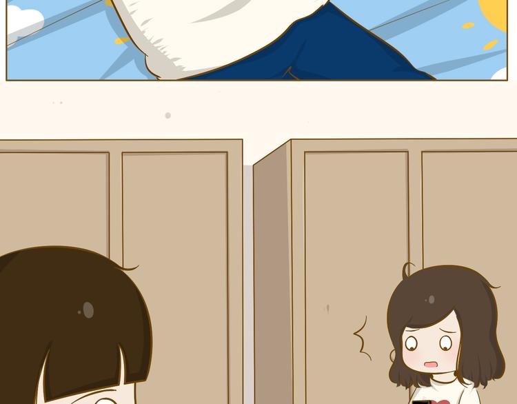 第29话 一点点勇气-第30话