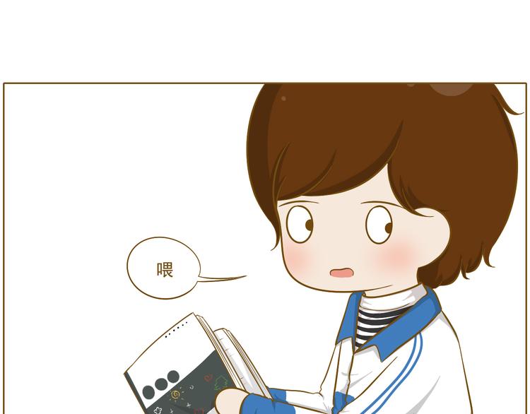 第31话 新学期开始(1/2)-第32话