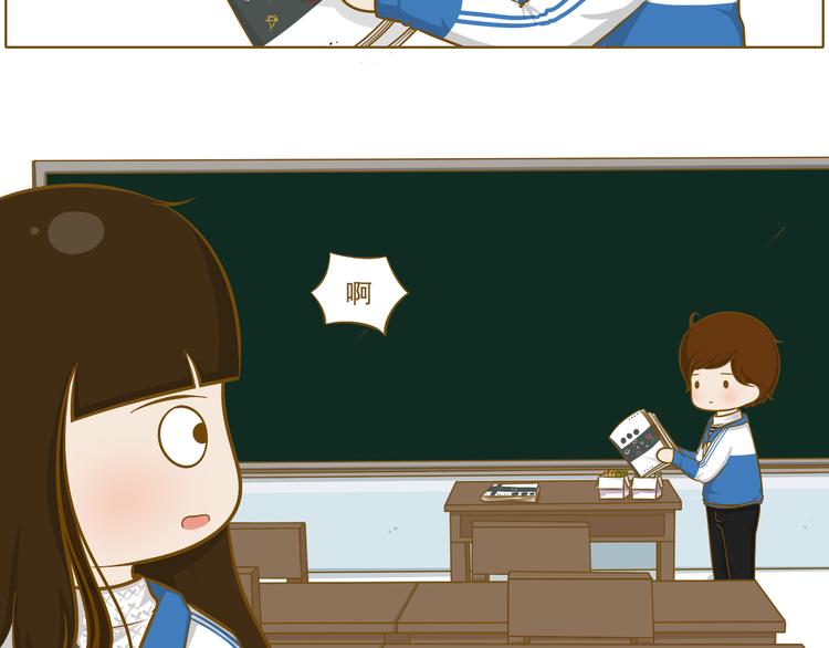 第31话 新学期开始(1/2)-第32话
