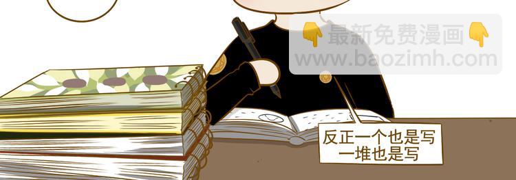 第33话 同学录(1/2)-第34话
